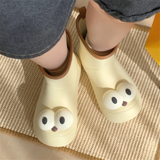 Brouilles minces (xixitiao) Chaussures de pluie de dessins dessins mignons laids pour les femmes portant des chaussures d'eau pour adultes pour les étudiants à l'extérieur, des chaussures en caoutchouc de jour de pluie antidérapantes antidérapantes, brun jaune crème 36-37
