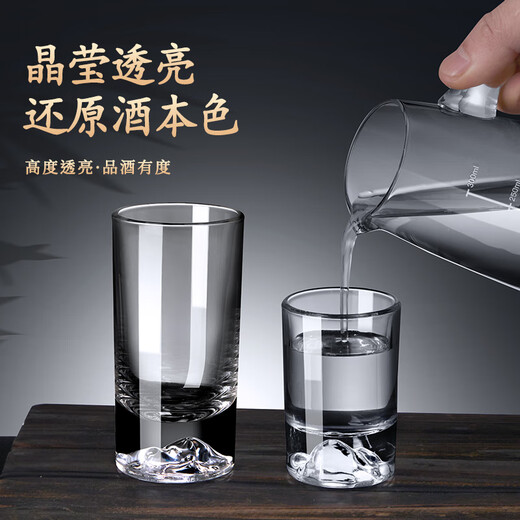 Lugaris white wine glass set, light luxury household 2 liang high-end wineware, light luxury crystal glass 100ml wine cup wine dispenser, iceberg crystal 2 liang cups 100ml 6 pieces