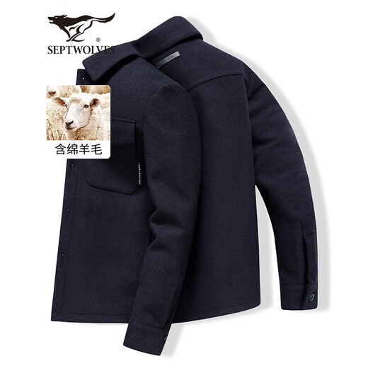 Seven Wolf Jacket Men's Wool Spring Woolen Jacket Men's Casual Lapel Fashion Jacket Shirt Windproof Jacket Men's Top 101 (Narrow Blue) 170/88A/L