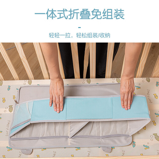 婴儿床收纳袋挂袋床头尿布收纳床边置物袋尿片袋多功能储物置物架 浅蓝色