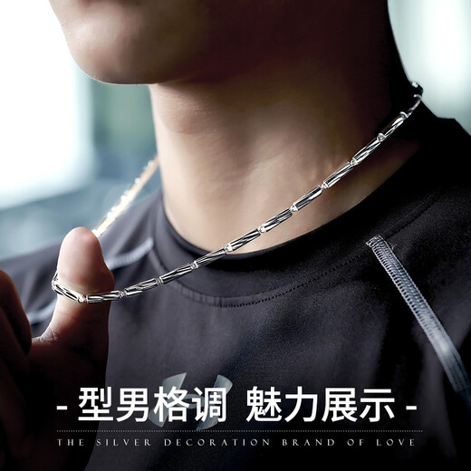 Farcoko brand men's necklace, trendy hip-hop and domineering clavicle chain, fashion jewelry for boyfriend's birthday gift for husband, weighs about 13g, is 4mm thick and is about 50cm long