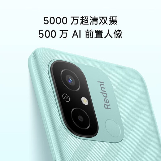 Xiaomi Redmi Redmi 12C Octa-Core Performance Core Redmi Mobiltelefon 50-Megapixel HD Dual-Kamera Großer Batterie Deep Sea Blau 4 GB+128 GB