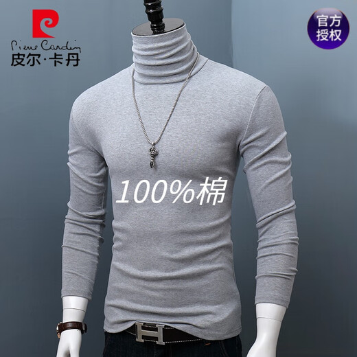 Pierre Cardin pure cotton high-neck long-sleeved bottoming shirt for men in autumn and winter large size slim-fit pile-neck T-shirt youth casual warm autumn clothing Gray 3XL 180Jin Jin equals 0.5 kg, left and right wear