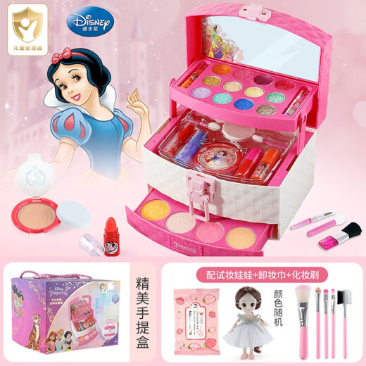 恩贝家族（Anby families）儿童化妆品玩具化妆盒可撕指甲油眼影过家家美妆箱女孩六一儿童节 公主化妆箱【娃娃+化妆刷套装】