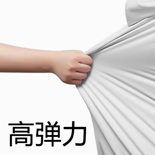 Jia Diao Ni sun protection cool fishing clothing jacket ice cooling ice mesh thin sun protection clothing outdoor travel cycling fashion sky blue 3XL