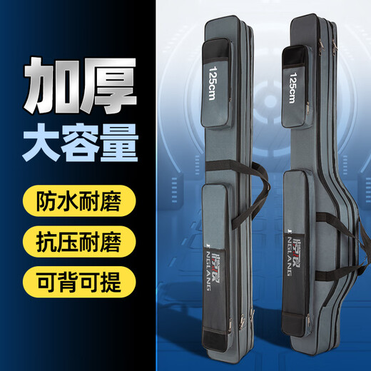Jinglang 125CM double layer direct package fishing gear bag lightweight waterproof rod bag fishing bag sea rod hand rod fishing rod bag fishing gear