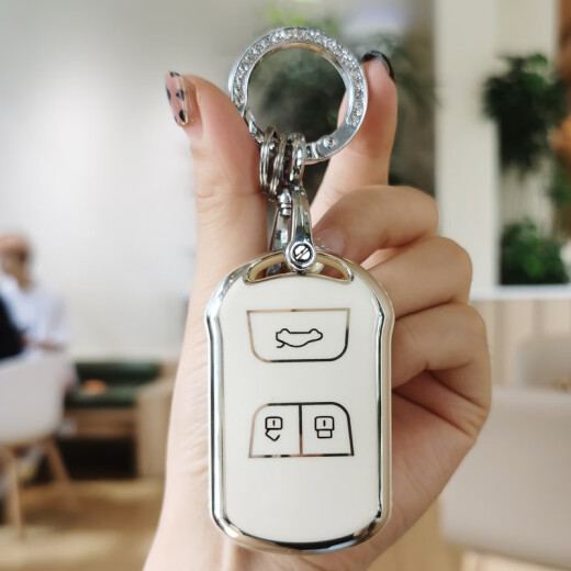 Suitable for Chery Key Case 20 Tiggo 8 Tiggo 719 Tiggo 5x Key Case Automobile Remote Control Key Shell C Car Supplies Chery C Smart Three-Key Milk White Single Set