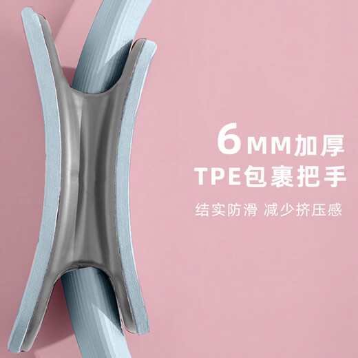 Duweck Pilates resistance circle elastic body fitness ring for middle-aged and elderly people to measure inner thighs and limbs resistance training aid blue