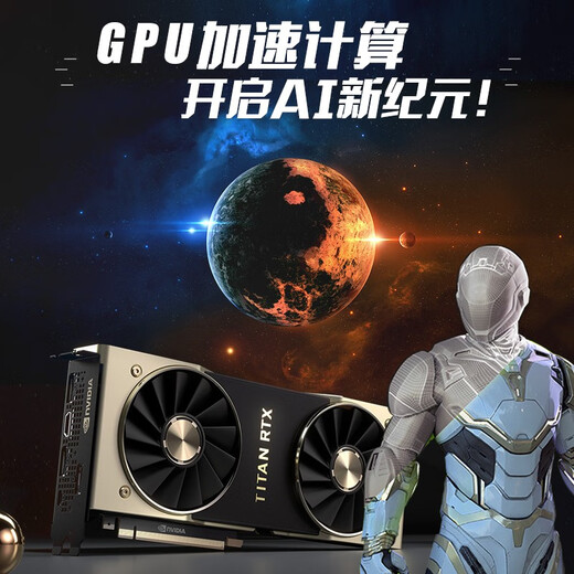 Lenovo workstation P720 Black Myth Wukong GPU server AI graphics <749 Bureau> 3D rendering drawing design computer host desktop supports win7 recommended 4210R 10 core A4000 16G 32G memory 1T solid state + 4T