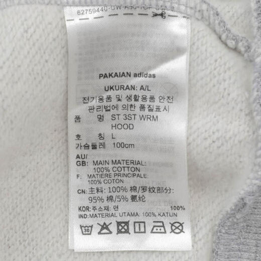 adidas 2024 Männer und Frauen St 3st WRM Hood Sweatshirt Ji6636 2xl