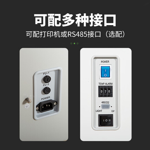 Yiheng Shanghai Yiheng Electric Heating DHP-9012/9032 Лаборатория ферментации сперма брюшной жидкости DHP-9272 60*60*75