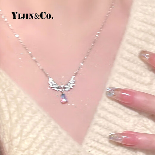 Yijin S999 Pure Silver Angel Teardrop Pure Silver Necklace Women's Light Luxury Niche Moonstone Teardrop Silver Ornament Chinese Valentine's Day Gift Exquisite Gift Box S999 Pure Silver Angel Necklace