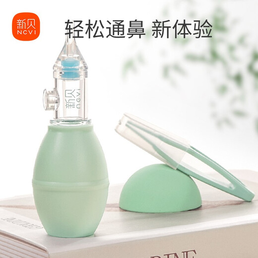 Xinbei baby nasal aspirator for newborn baby to remove boogers, snot and nasal congestion, infant cleaner set 9765
