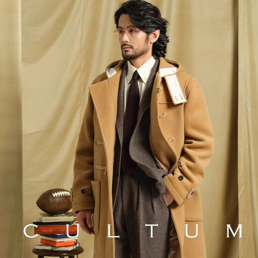Cultum Pure Wool Осень и зима сгущенным шерстяным пальто средней длиной.
