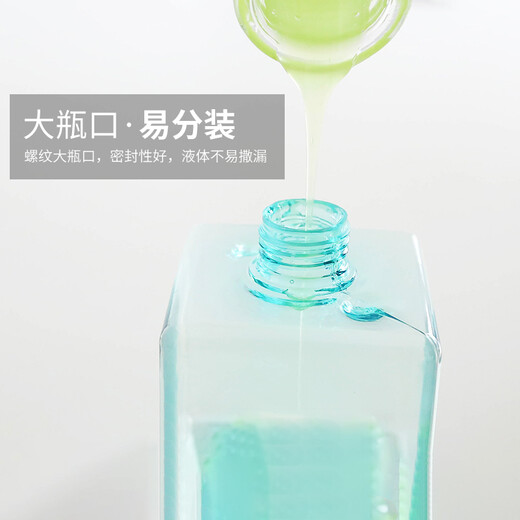 Youjia Uplus Trakes Duschgelhand -Desinfektionsmittel separate Flasche Press Flasche 100 ml 3 Shampoo Lotion Flasche leere Flasche