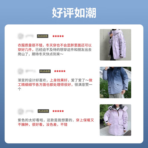 Bosideng (BOSIDENG) explores Altay down jackets, men and women, couples, short, take off hats, new national standard jacket [Shop manager's recommendation] Black 8056 2XL 180/100A [Card code is big]