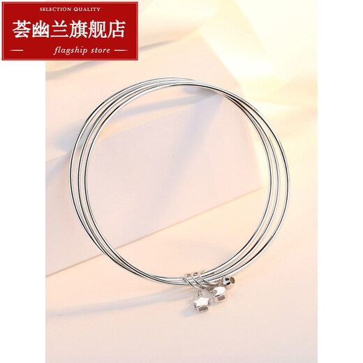 Huiyoulan pt950 platinum bracelet for women, platinum bright star and moon bracelet, three lives and three generations, semi-solid bracelet, Chinese Valentine's Day gift, Christmas gift, custom deposit. If you need customized weight and circle number, please contact customer service