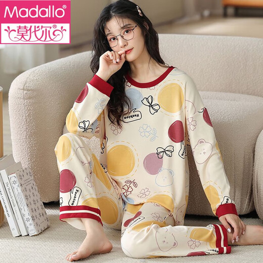 Pyjamas de coton pur modal pour femmes au printemps et automne à manches longues coton mince coton doux et mignon de style coton de style coton ensemble z20ym694 xl recommandé [120-140jin [Jin est égal à 0,5 kg]]]