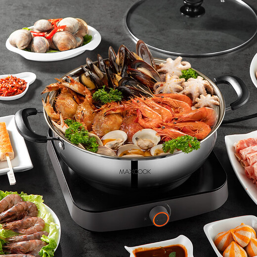 Maxcook 304 stainless steel hot pot 26cm soup pot induction cooker hot pot with double bottom and lid, free pair of hot pot spoons MH-26