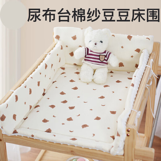 LNGA Landgre couches personnalisées table de table de table de lits de lit de lit de lit Sac mou en coton bébé nouveau-né table de soins de la clôture de la gamme de coussinets à padvrage souple