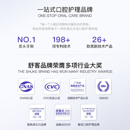 Saky charcoal filament energy toothbrush, soft bristles, gum-protecting bamboo charcoal filaments, fresh breath, new upgrade, charcoal filament wide and dense toothbrush, 2 pieces