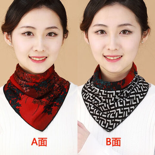 维若斯双面双花三角巾围脖女秋冬护颈保暖暗扣假领子时尚洋气百搭围巾 双面三角巾-孔雀蓝