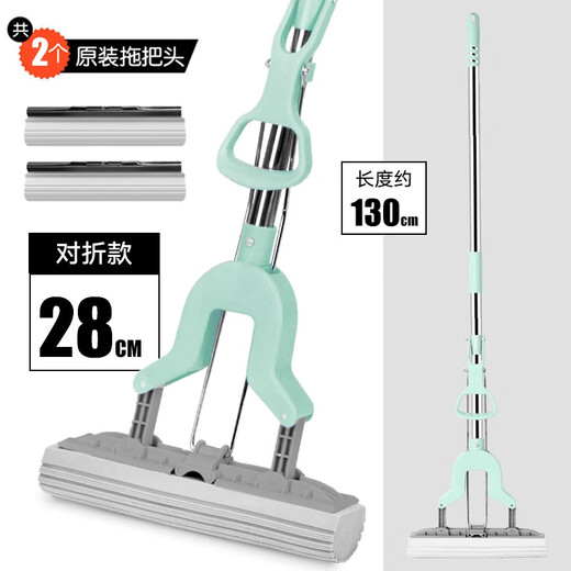 Mercure rubber cotton mop Easy-check foldable household hand-washing absorbent sponge mop Original rubber cotton head