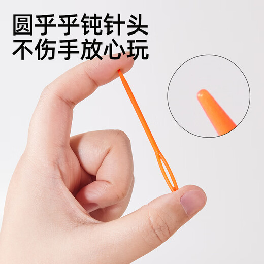 Meile childhood children's soft poke show girl 6-12 years old handmade diy cartoon embroidery collage birthday gift