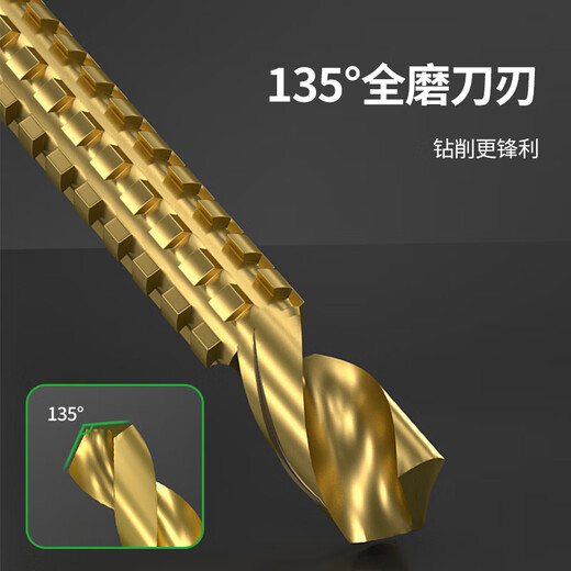 Baolian hexagonal handle sawtooth drill pull flower drill bit woodworking special twist opening drill alloy cutting electric drill drill flower