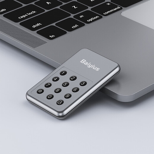 百艺加密移动固态硬盘高速usb3.0数字按键密码硬件AES256加密机械固态硬盘 128GB 移动固态加密硬盘