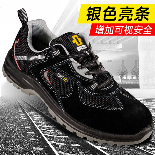 霍尼韦尔（Honeywell）劳保鞋防砸防刺穿防静电安全鞋轻便男女黑色SHX1S23102-44