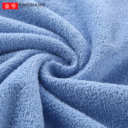 Gold Towel Pure Cotton Bath Towel Category A Adult Household Soft Water-Absorbent Skin Friendly Plain Bath Towel Gift Box 320g Blue