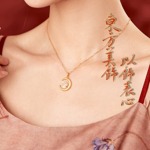 Gin Qianhui 925 silver necklace for women 2025 new Hetian Jade Rabbit Pendant Jewelry Valentine's Day Birthday Gift for Girlfriend Moon Jade Rabbit Necklace + Jewelry Certificate Exquisite Gift Box