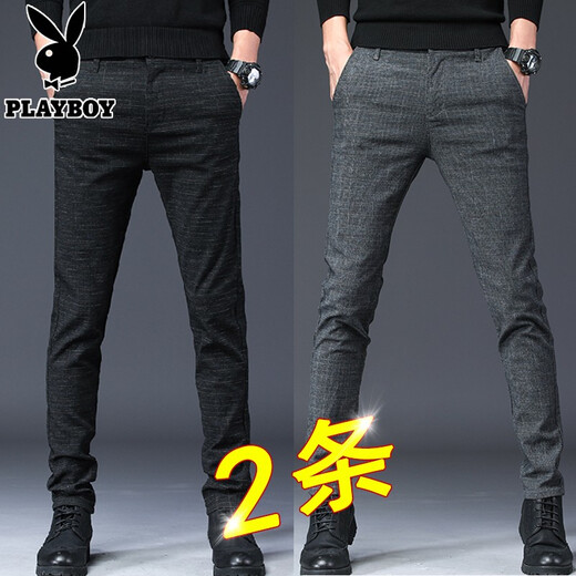 花花公子（PLAYBOY）【两条装】休闲裤男男士格子西装裤修身裤子商务休闲正装百搭长裤 688黑色+688灰色 29