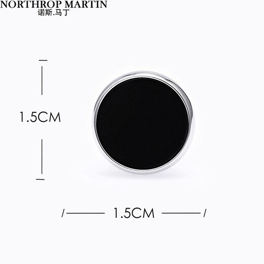 North Martin French Shirt Manschette Verbindungen Herrenglas Achat Runde Manschettenschatten Gestütten Gestüt Geschenke Black (1 Paar)