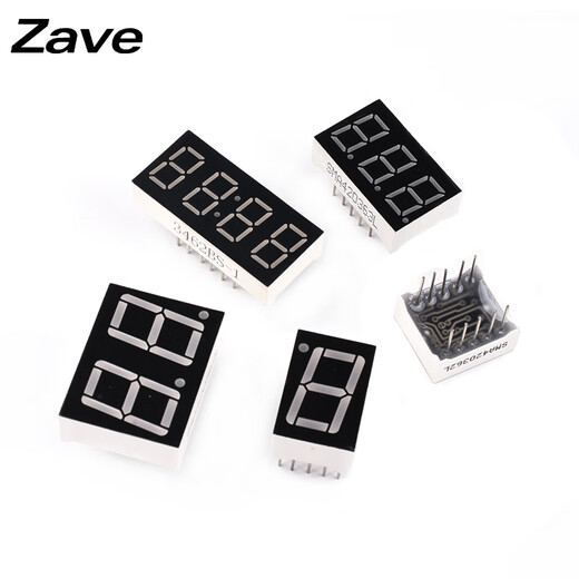 Tube 0.28/0.36/0.4/0.56/0.8 inch display 2/3/4/6 integrated common Yin/Yang red 0.4 inch common Yin 2 positions (2 pieces)