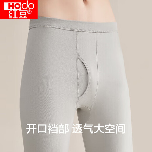 Red Bean Underwear Men's Pure Cotton Autumn Clothes and Autumn Pants Men's Bottoming Round Neck Thin Couple Thermal Underwear Light Silver Gray