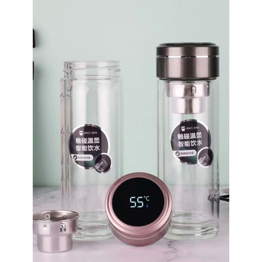 Shantoulin Village Light Luxury High Great Glass Copa de vidrio Gran capacidad de temperatura inteligente Pantalla de engrosamiento de engrosamiento de doble capa 4884 gris (300 ml)