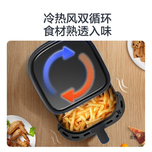 SUPOR air fryer household 6L large capacity household multifunctional smart fryer oil-free low-fat non-stick easy-to-clean electric fryer Supor