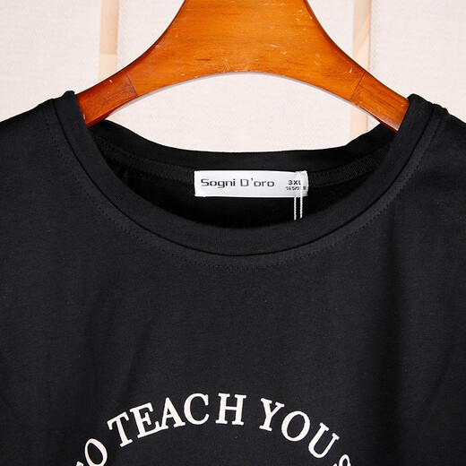
Shanidoluo women's summer clothing new Korean version short-sleeved cotton T-shirt women's loose casual printed T-shirt long top black round neck 16823 black 4XL recommended 160-180Jin [Jin equals 0.5 kg] to wear
