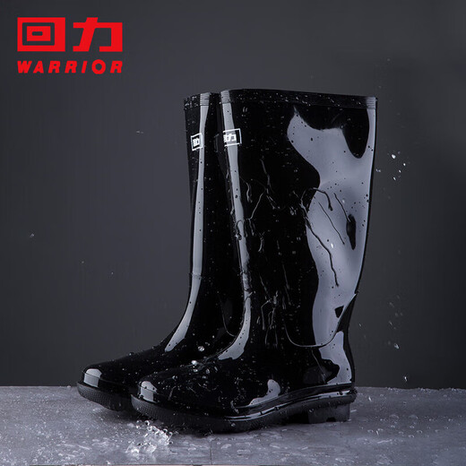 回力雨鞋男士款时尚雨靴水鞋靴户外防水防滑耐磨HL838高筒黑色42码