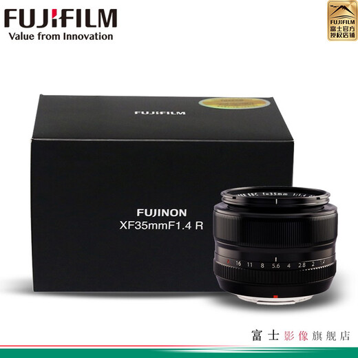 FUJIFILM XF35mm F1.4 R standard fixed focus portrait and landscape lens official standard