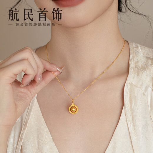 Hangmin Schmuck Gold Stein Gold Anhänger Gold Rücken Charakter rotierende Kugel xyg2687 Arbeitsgebühr 230 Yuan/Stück 4.43g