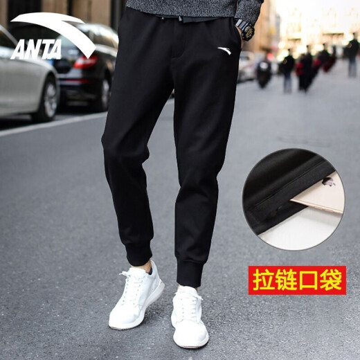 [Two-piece set] ANTA sports suit men's autumn new breathable lightweight round neck sweatshirt leggings pants running fitness basketball long-sleeved T-shirt pullover sports trousers casual clothing trend-3 pure white/retro green [sweatshirt + trousers] XS/160