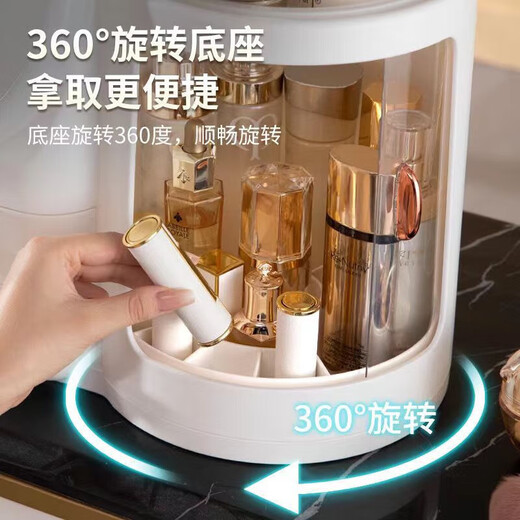 Yunya makeup mirror desktop LED light desktop with light portable fill-in light makeup mirror cosmetics storage box integrated storage rack pearl white LED light