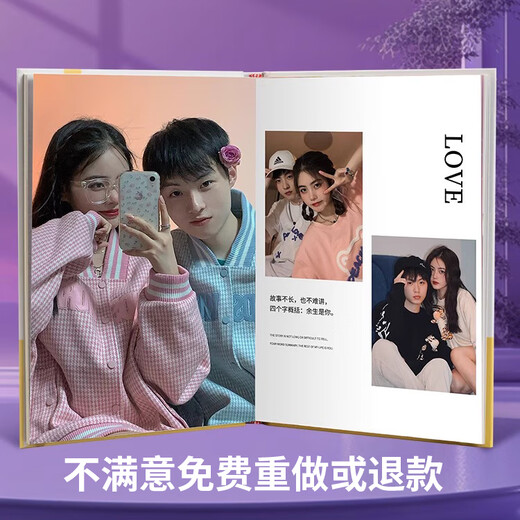 Yihao Photo Book Customized Photo Album Photo Printing Children's Baby Growth Couple Photo Collection Christmas Valentine's Day Gift Graduation Memorial Square 10 inches 24p