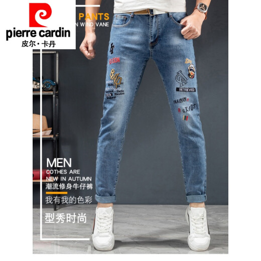 
Pier Cardin printed versatile embroidered jeans men's pattern personalized hot diamond trendy embroidery fashion brand Korean slim pants A689 black 31
