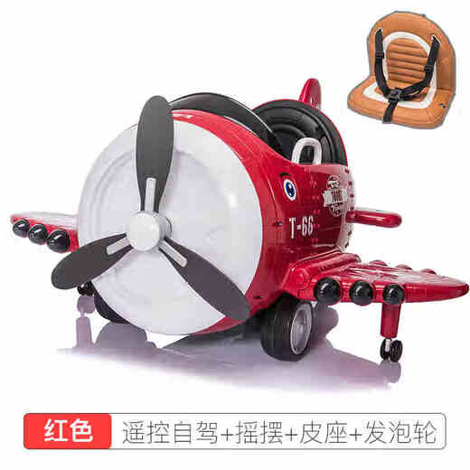 Hand in hand airplane children's car electric children's four-wheel toy car male and female baby with remote control infant and toddler can sit on the stroller top with red + dual drive + remote control + soft wheel + leather seat