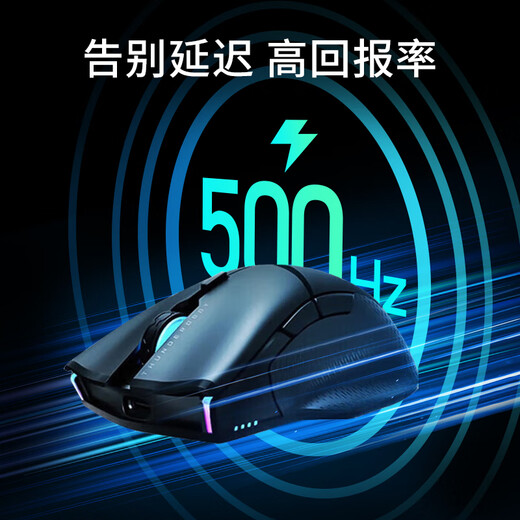 
THUNDEROBOT Thor dual-mode gaming mouse ML701pro e-sports office wired/wireless 2.4G long-range three-mode mouse ML6pro computer mouse cf PUBG ML701pro [Dual-mode] send Yongjie Wujian mouse pad