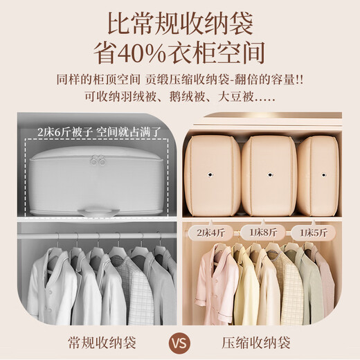 Jiebaina Down Jacket Storage Bag Vacuum Compression Bag Household Clothes Quilt Large Capacity Thickened Clothing Storage Bag Extra Large Gray - Large Capacity/Waterproof and Moisture-proof